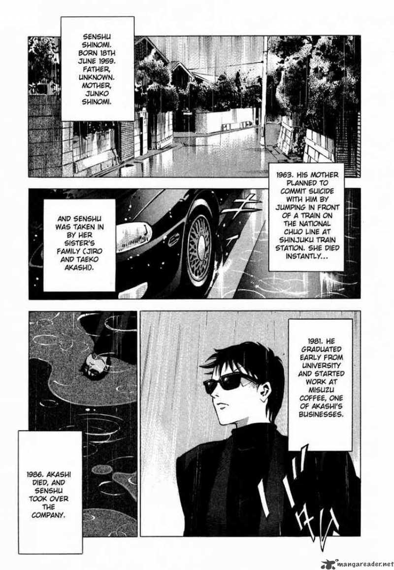 Jiraishin Chapter 12 Page 10