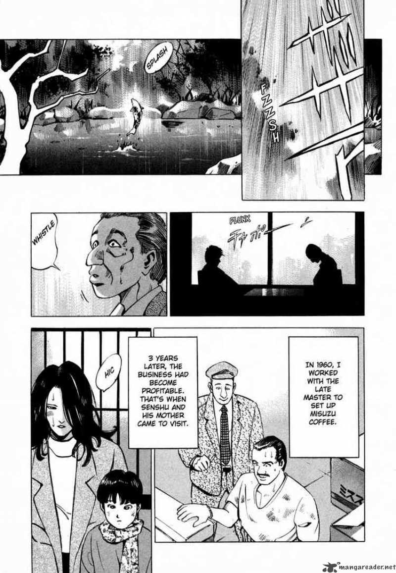 Jiraishin Chapter 12 Page 18