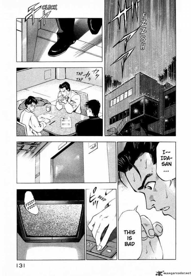 Jiraishin Chapter 12 Page 27