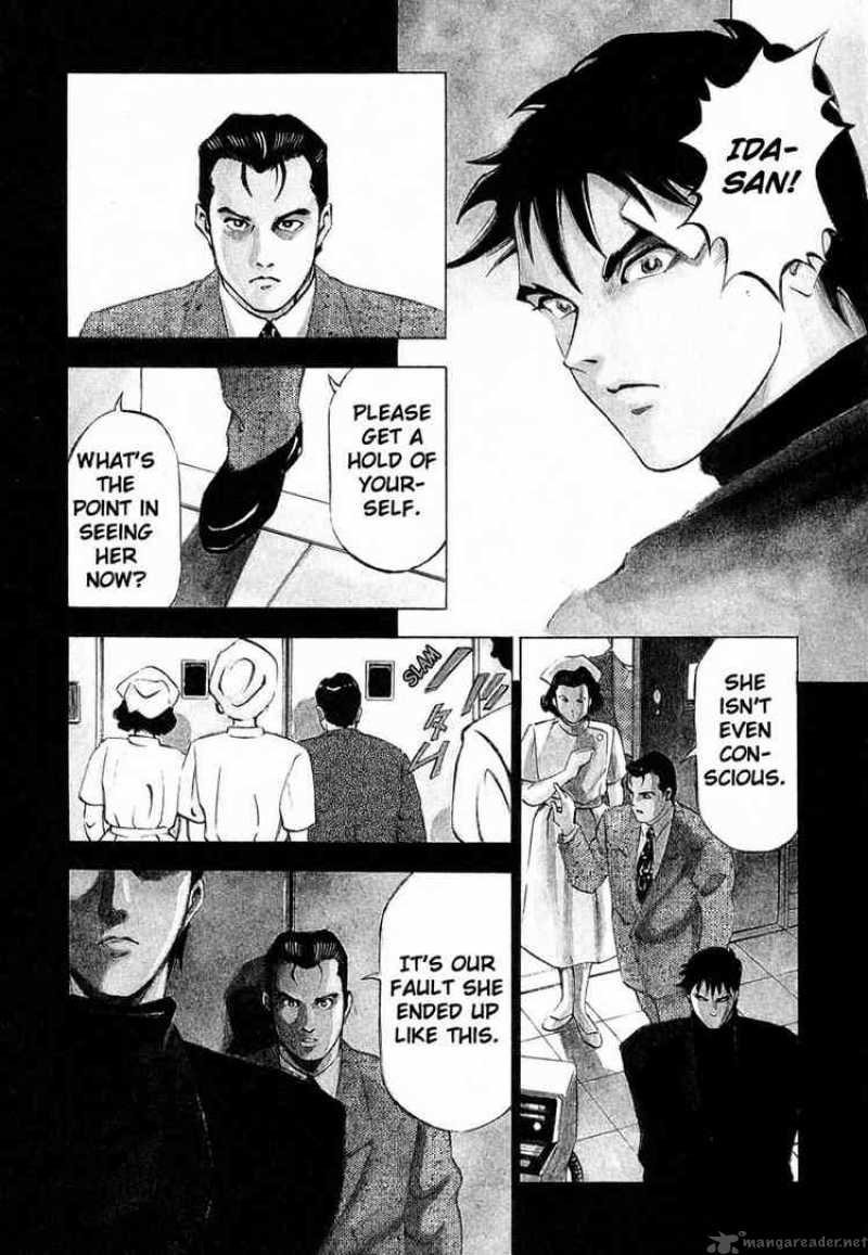 Jiraishin Chapter 12 Page 3