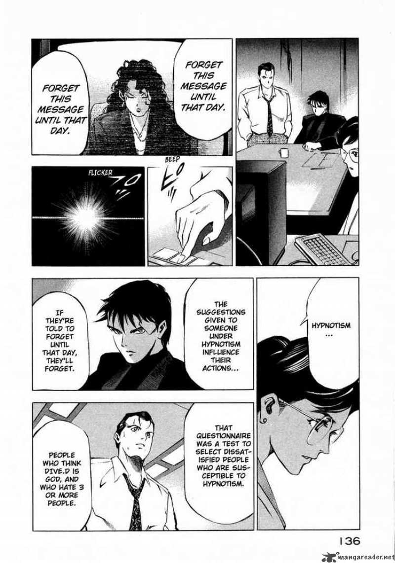 Jiraishin Chapter 12 Page 31