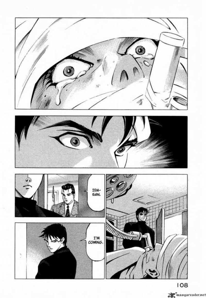 Jiraishin Chapter 12 Page 5
