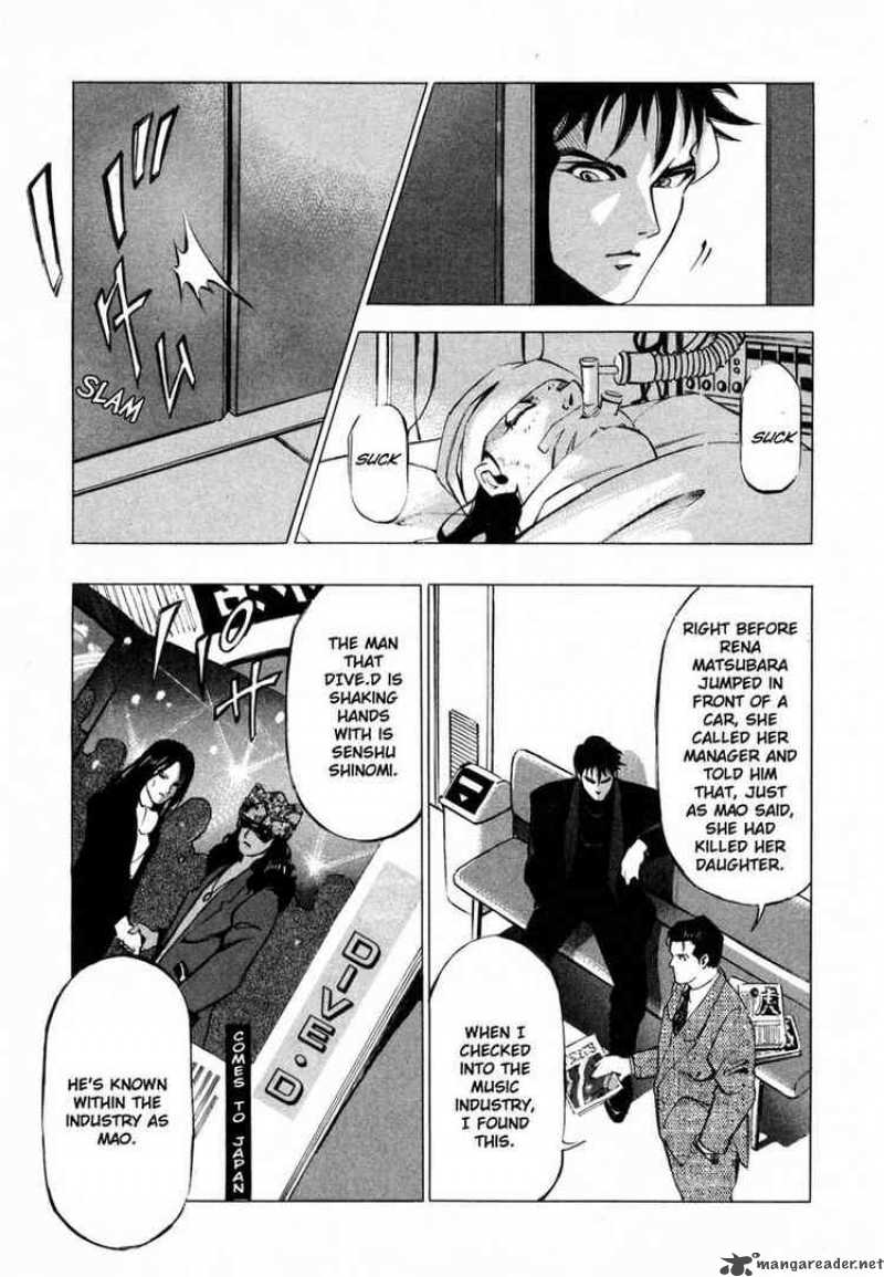 Jiraishin Chapter 12 Page 6