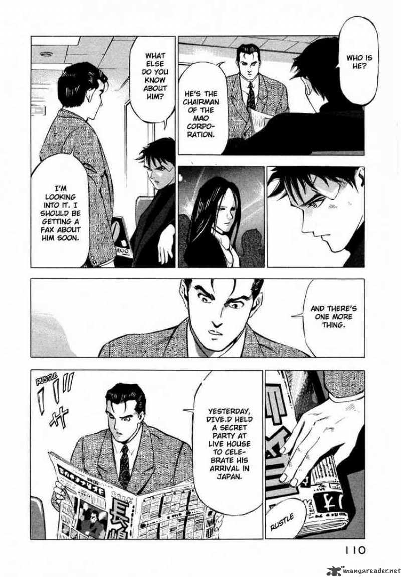 Jiraishin Chapter 12 Page 7