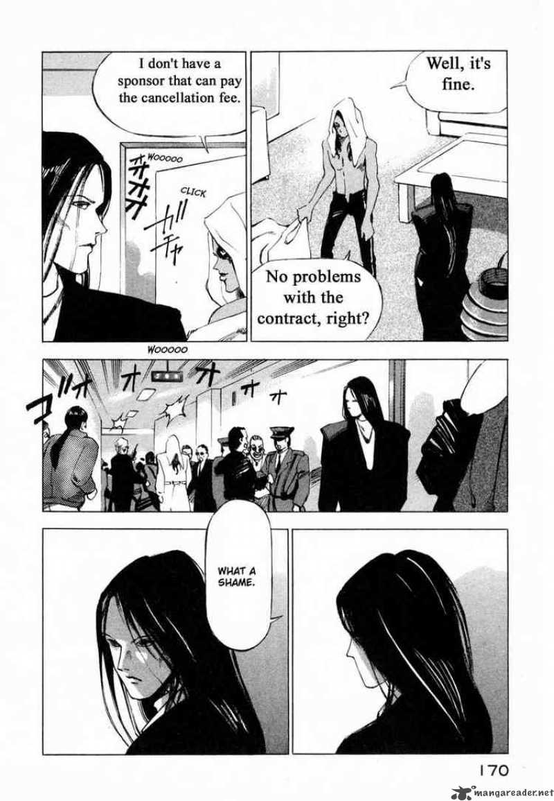 Jiraishin Chapter 13 Page 13