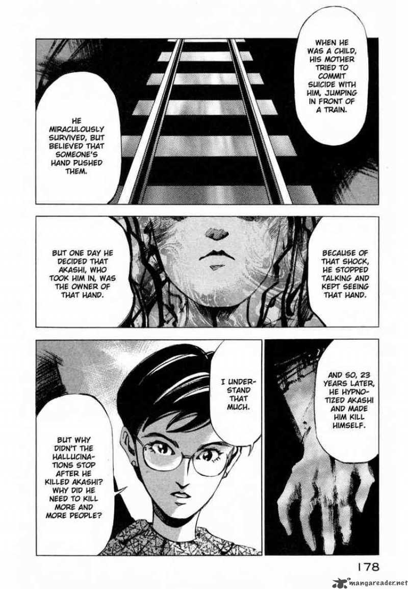 Jiraishin Chapter 13 Page 21