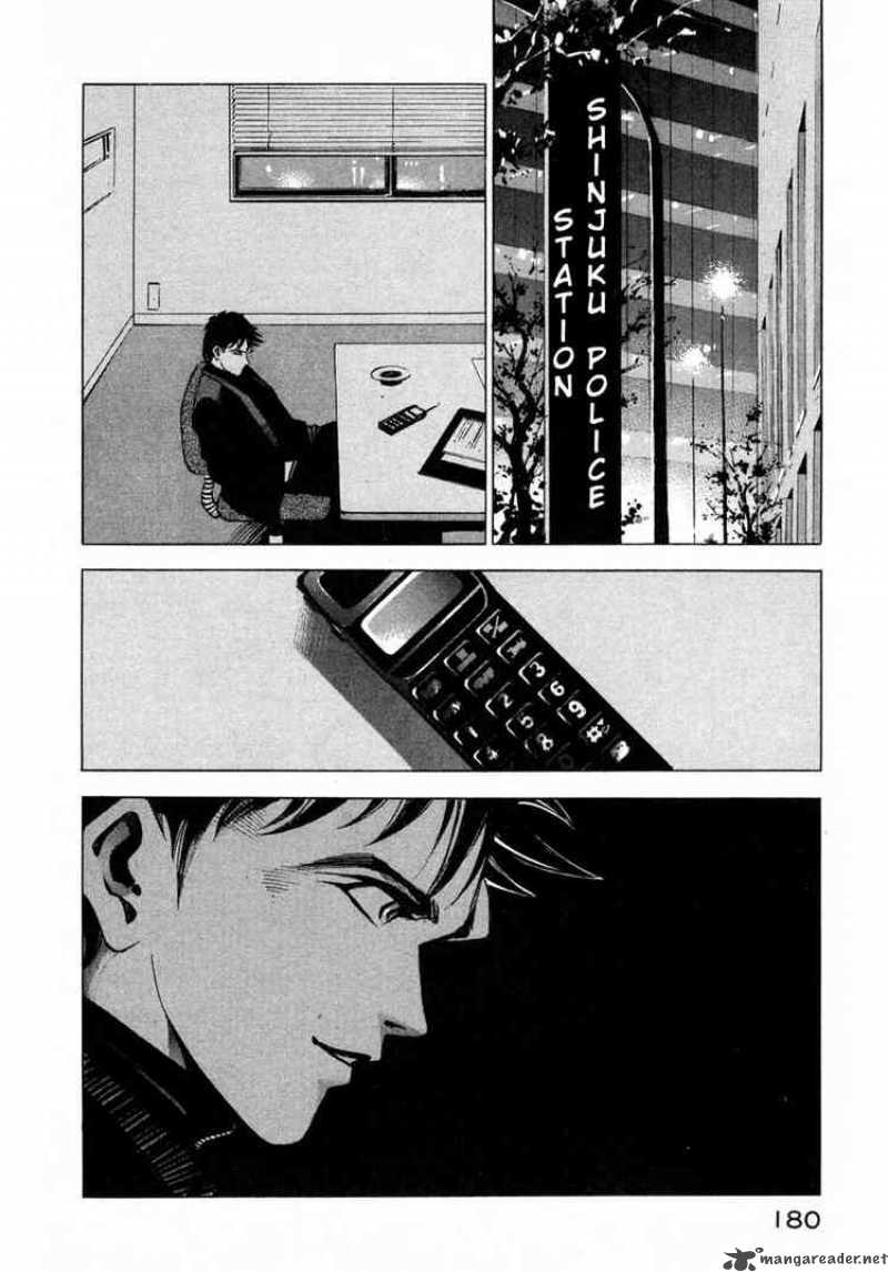 Jiraishin Chapter 13 Page 23