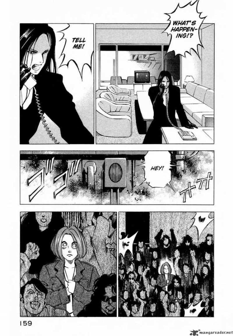 Jiraishin Chapter 13 Page 3