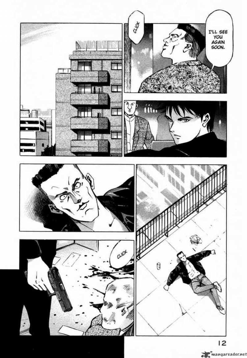 Jiraishin Chapter 14 Page 13