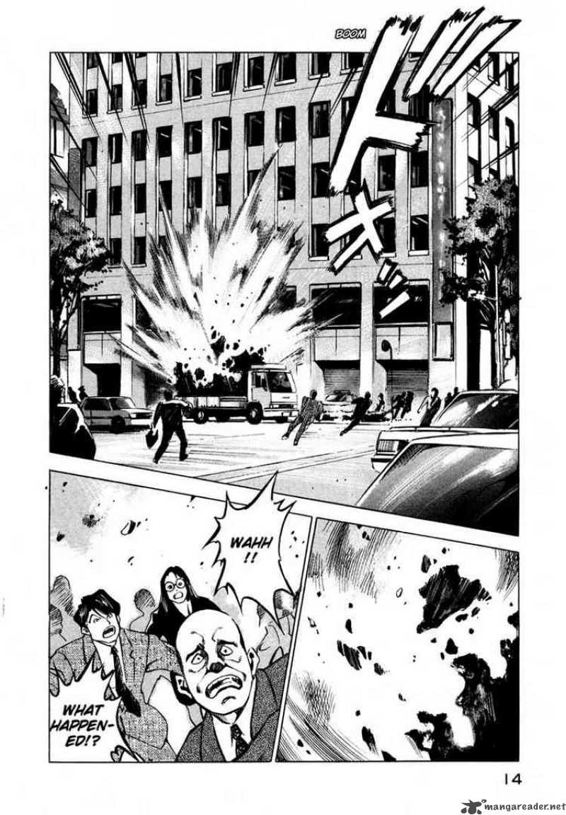 Jiraishin Chapter 14 Page 15