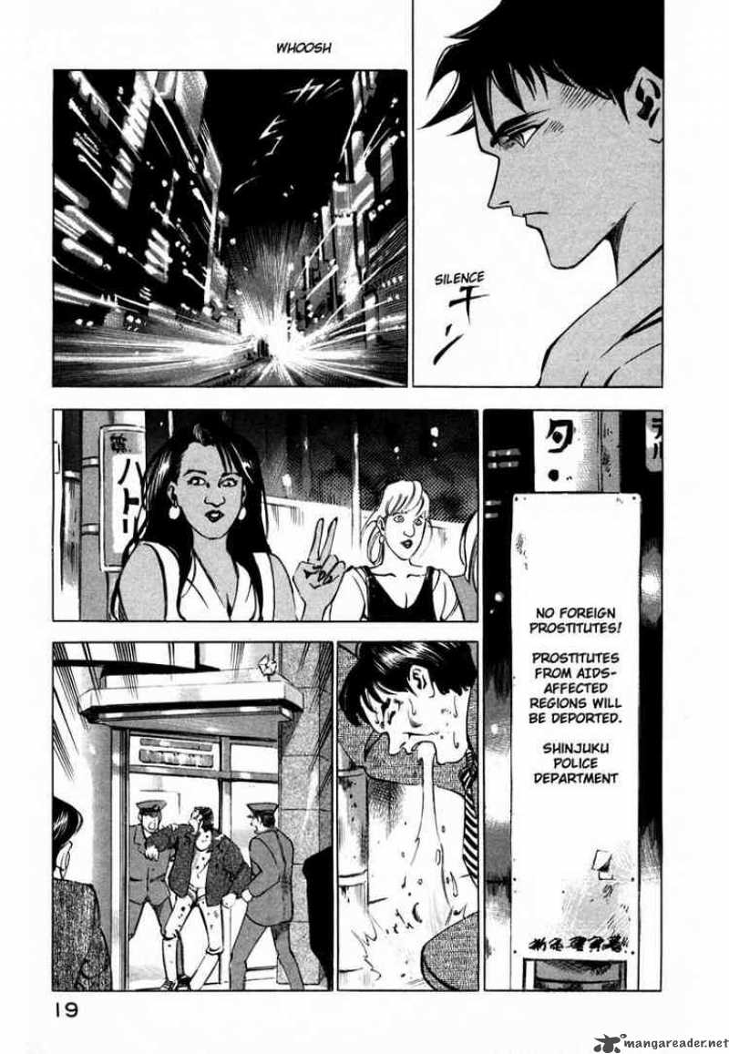 Jiraishin Chapter 14 Page 20