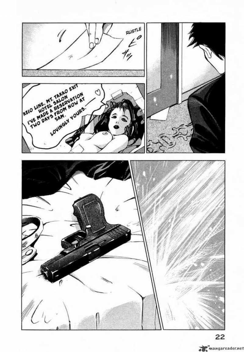 Jiraishin Chapter 14 Page 23