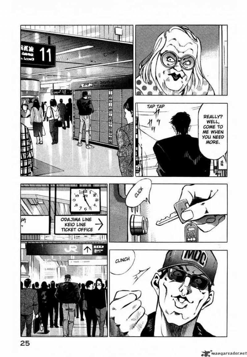 Jiraishin Chapter 14 Page 26