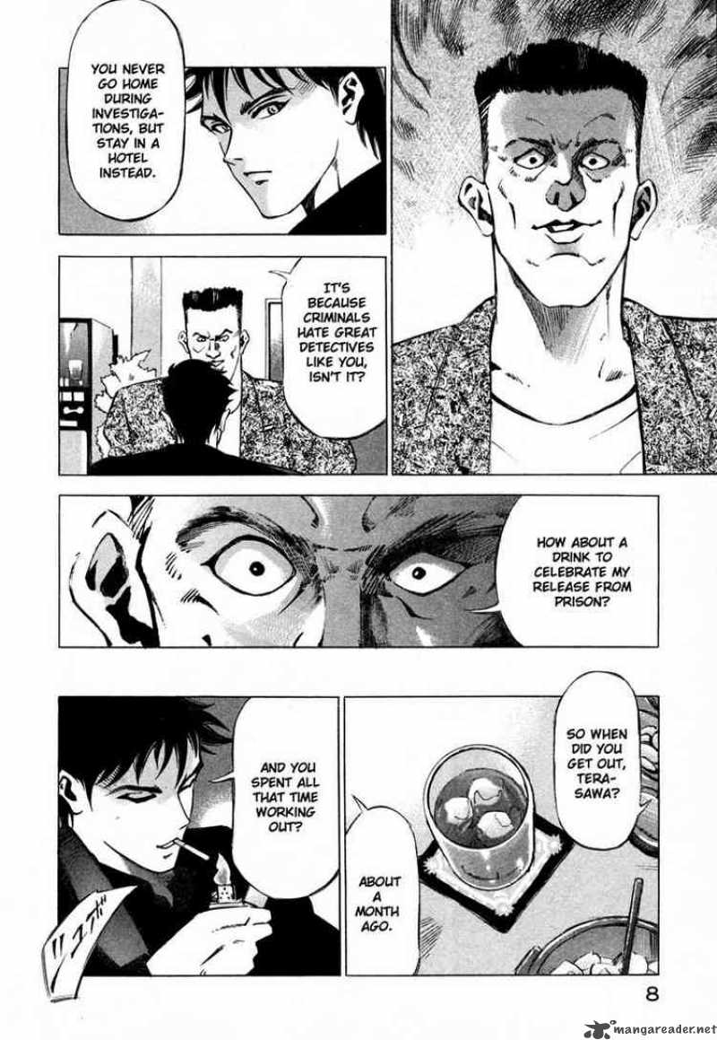 Jiraishin Chapter 14 Page 9