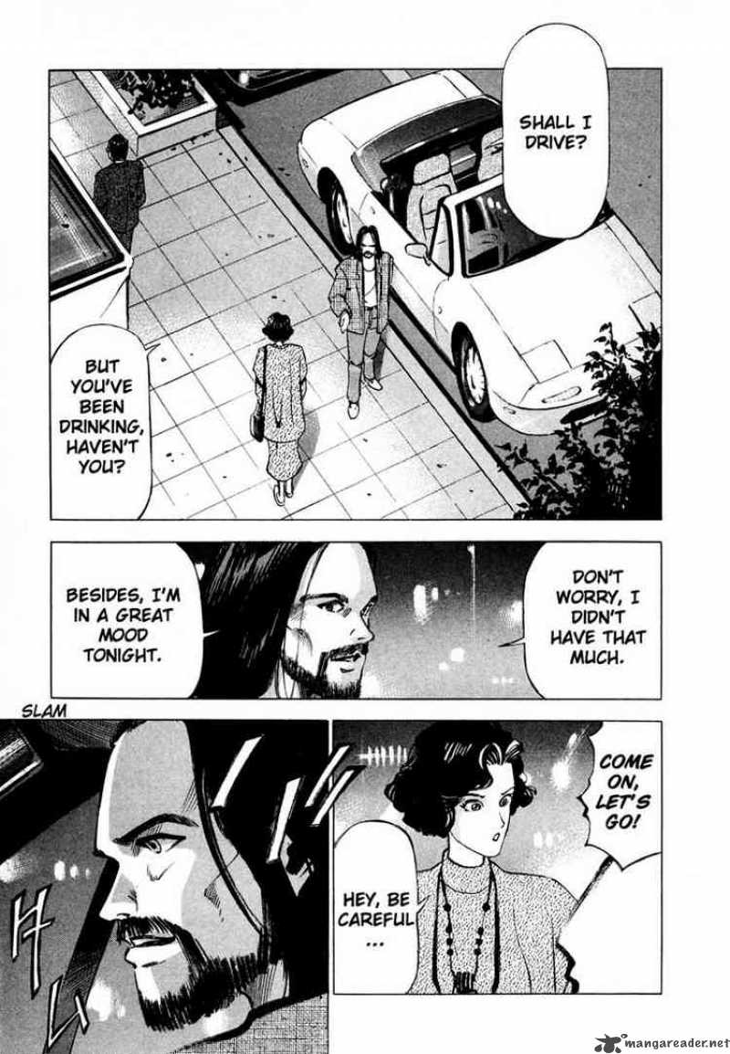 Jiraishin Chapter 15 Page 1