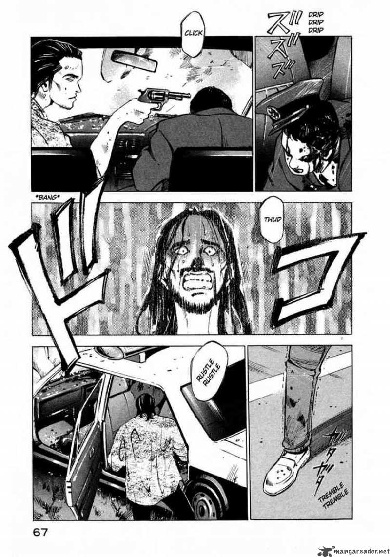 Jiraishin Chapter 15 Page 14