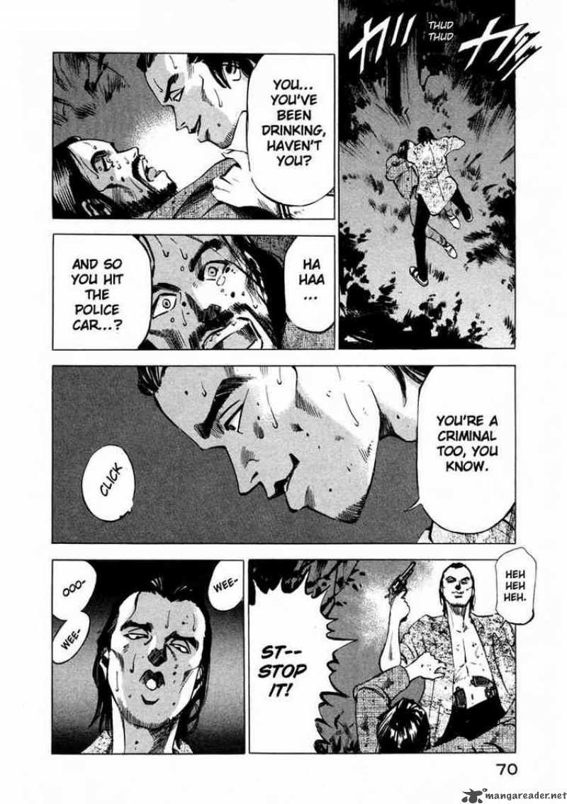 Jiraishin Chapter 15 Page 17