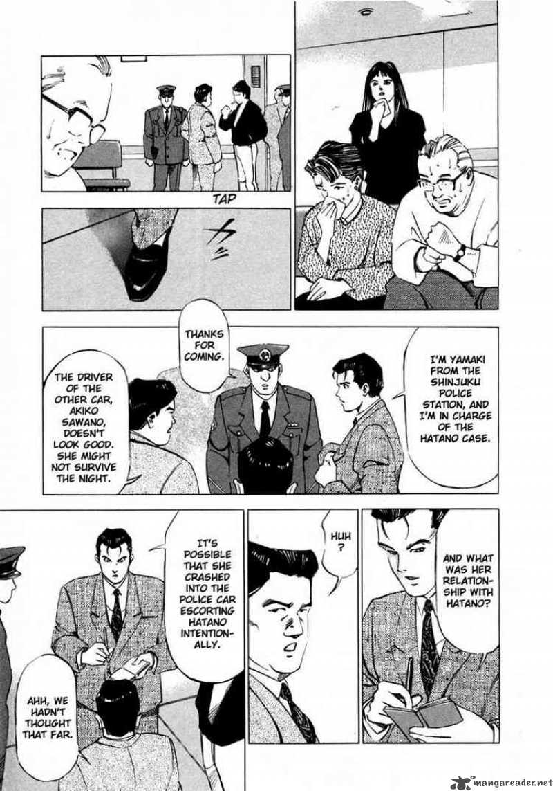 Jiraishin Chapter 15 Page 24