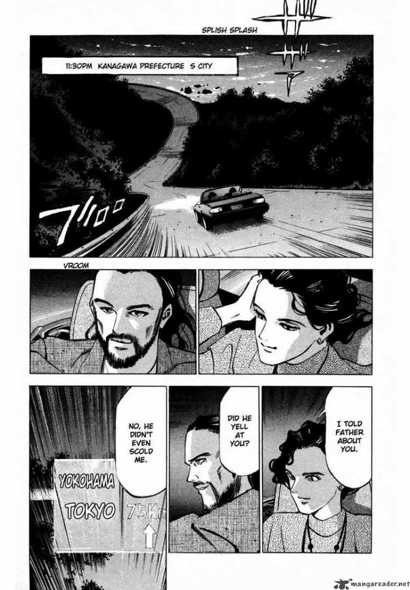 Jiraishin Chapter 15 Page 3