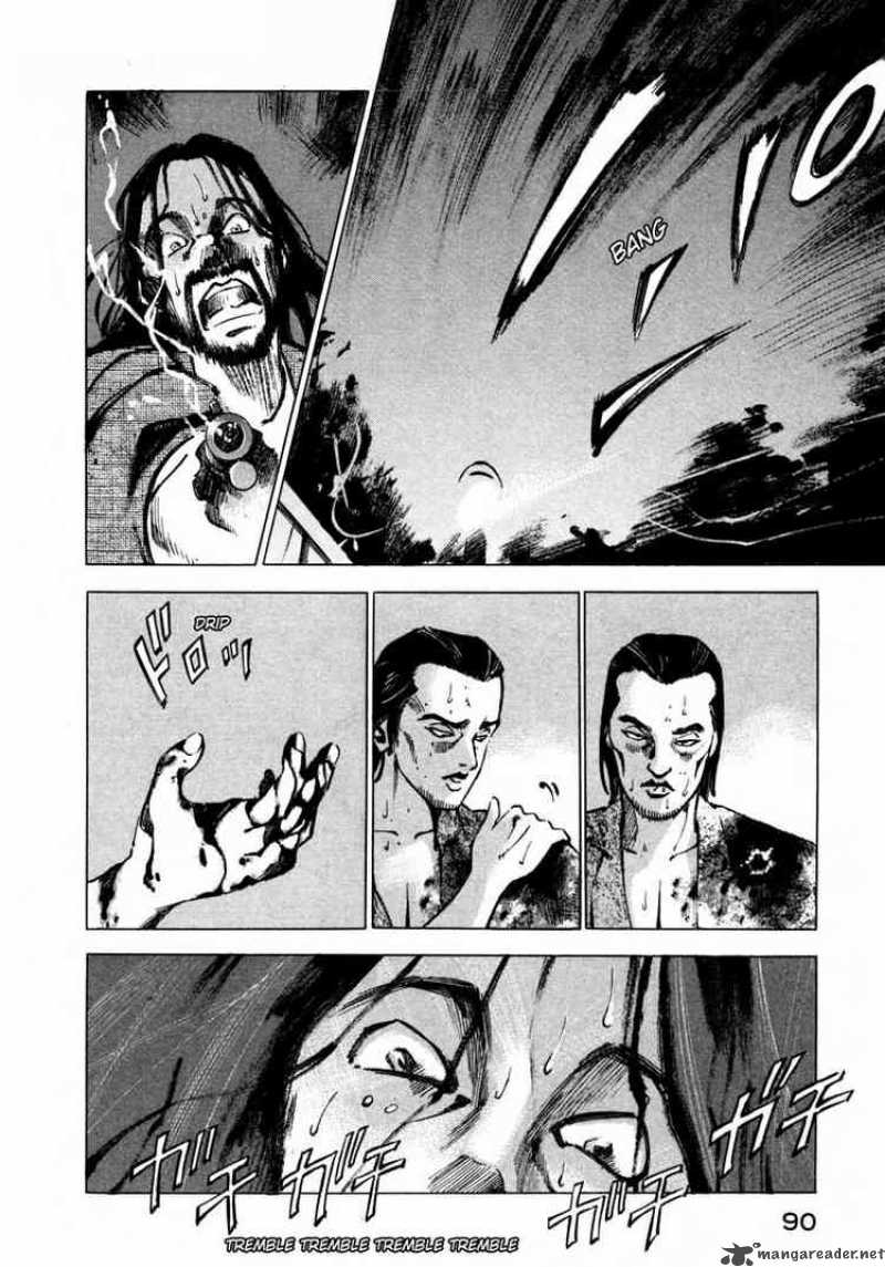 Jiraishin Chapter 15 Page 37