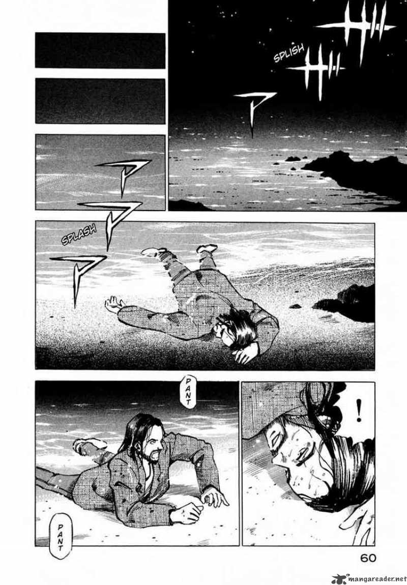 Jiraishin Chapter 15 Page 8