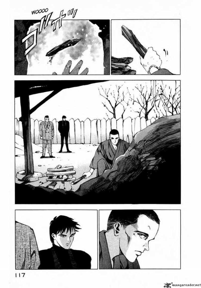 Jiraishin Chapter 16 Page 15