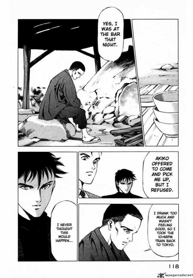 Jiraishin Chapter 16 Page 16