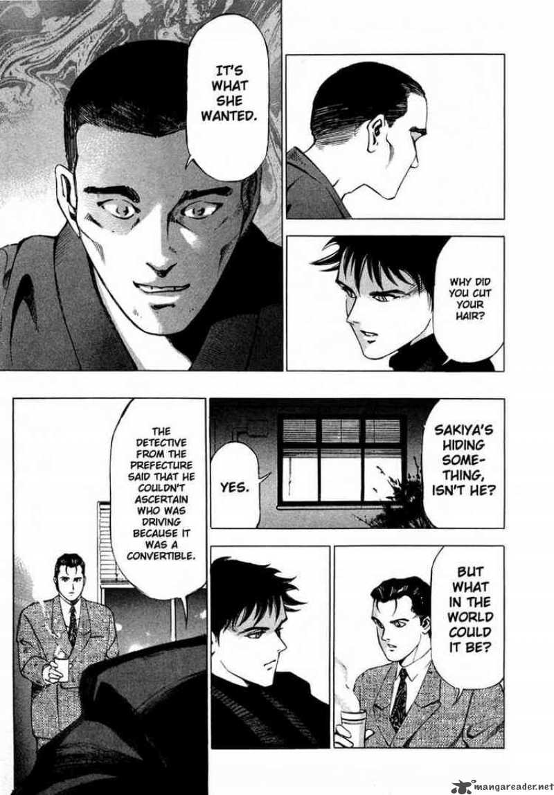Jiraishin Chapter 16 Page 17