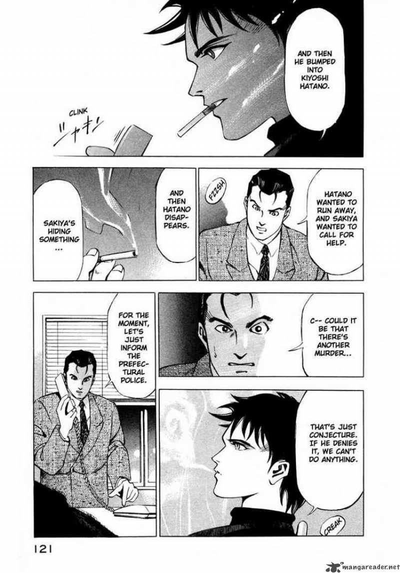Jiraishin Chapter 16 Page 19