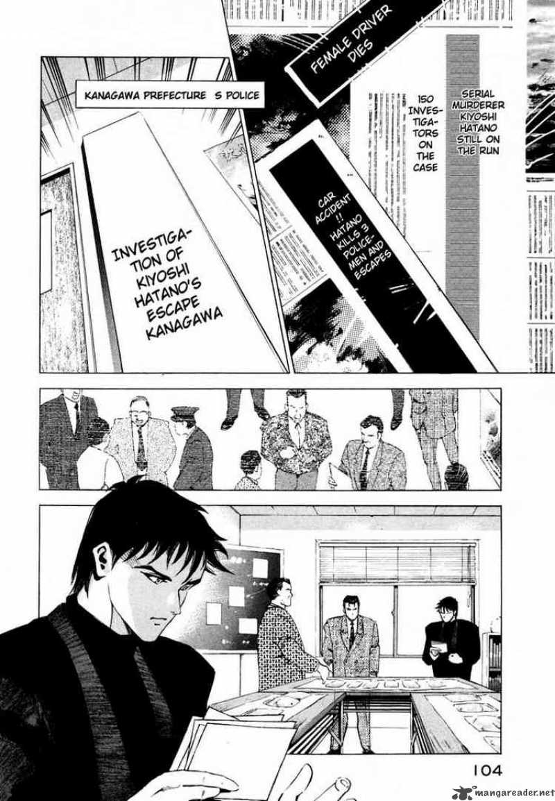 Jiraishin Chapter 16 Page 2