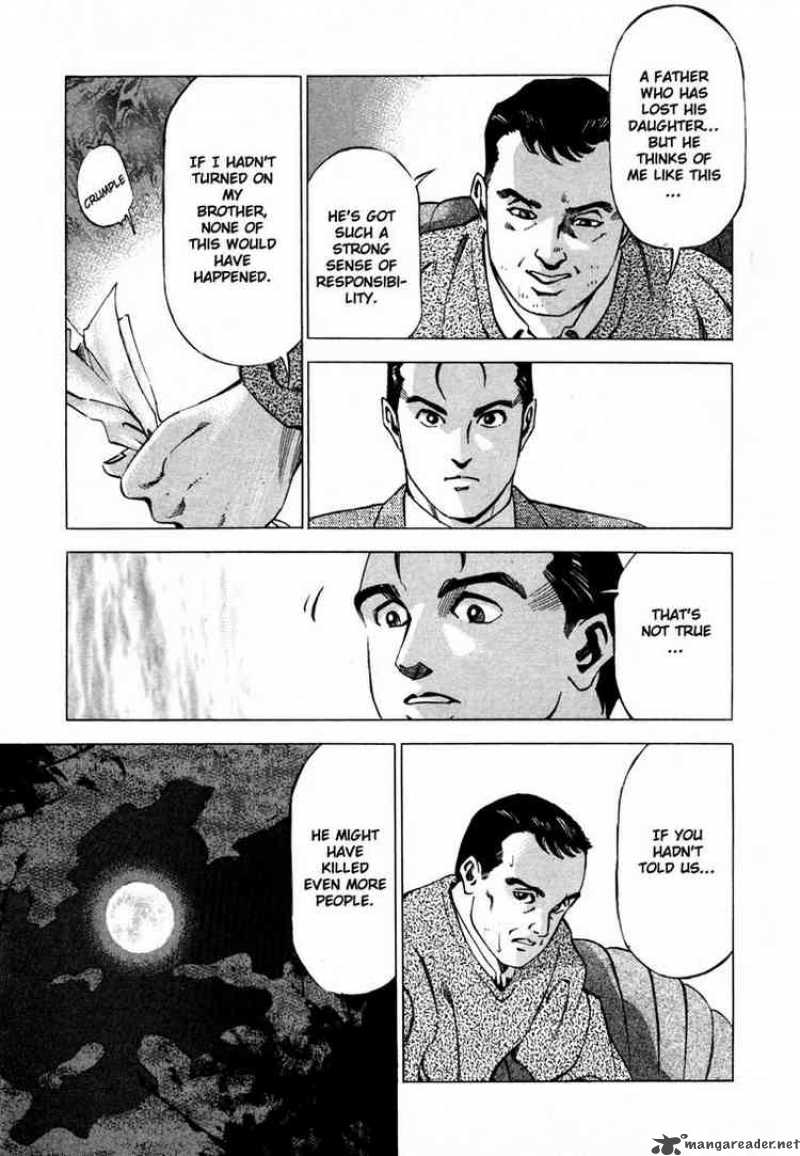 Jiraishin Chapter 16 Page 25