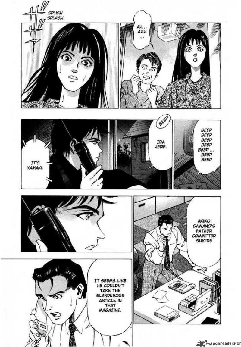 Jiraishin Chapter 16 Page 27