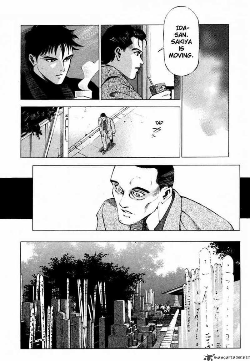 Jiraishin Chapter 16 Page 32