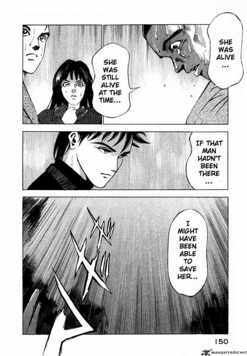 Jiraishin Chapter 16 Page 48