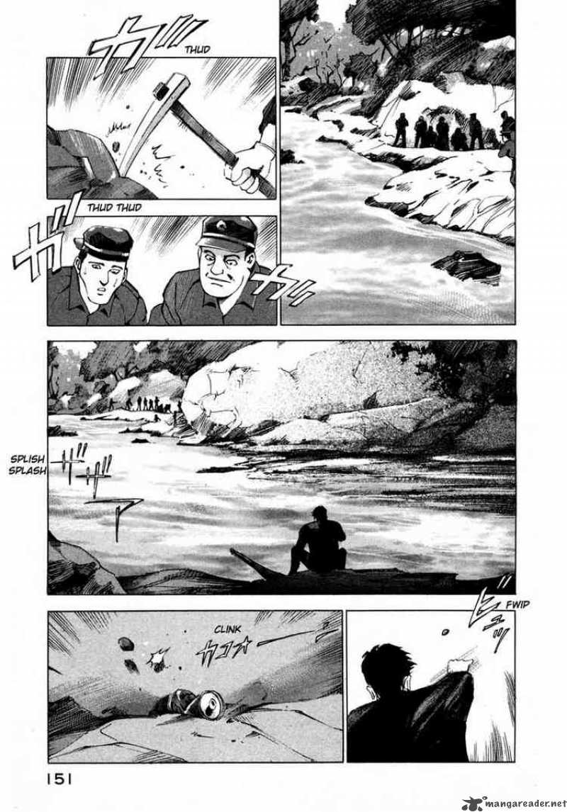 Jiraishin Chapter 16 Page 49