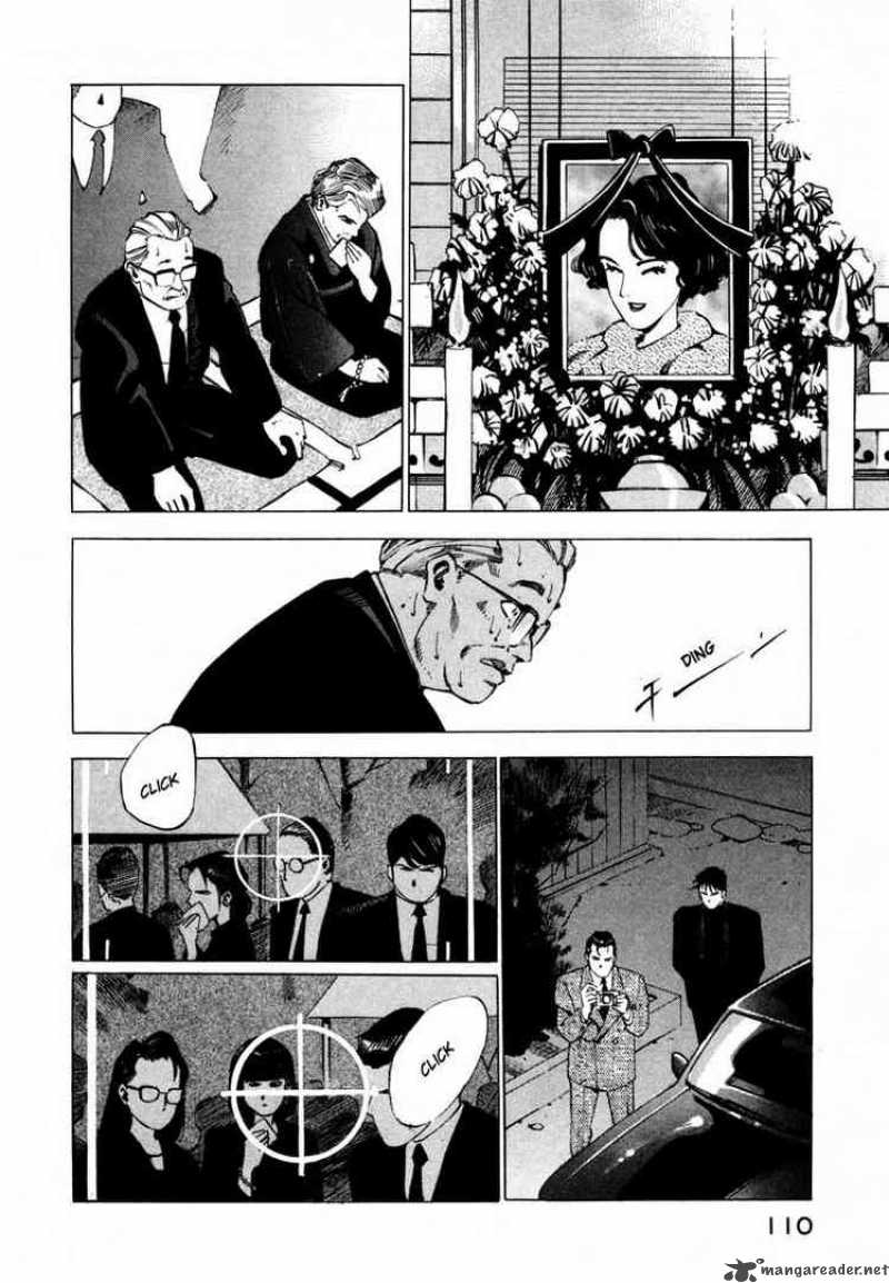 Jiraishin Chapter 16 Page 8