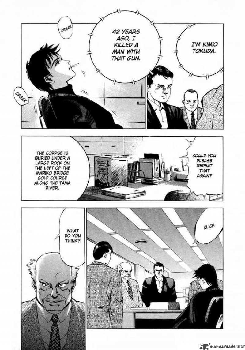Jiraishin Chapter 17 Page 10