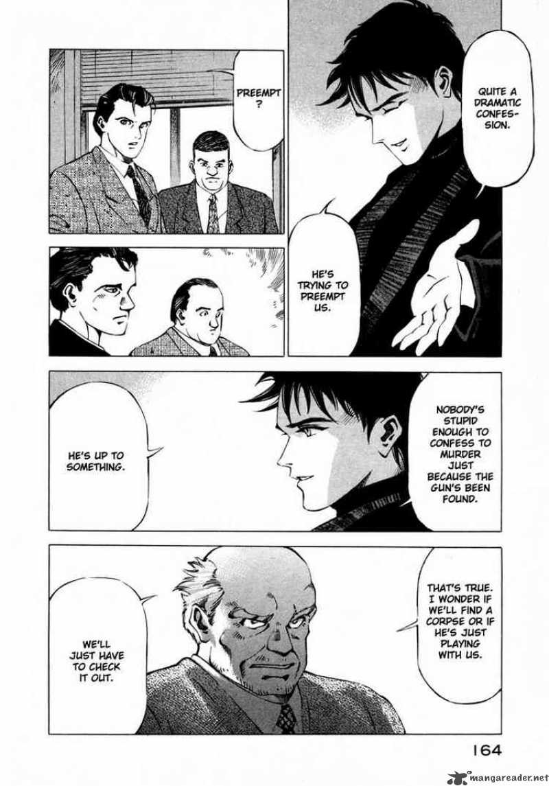 Jiraishin Chapter 17 Page 11