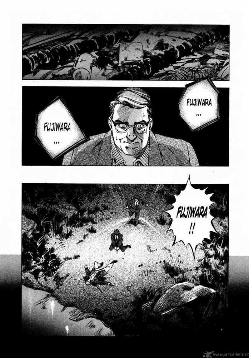 Jiraishin Chapter 17 Page 14