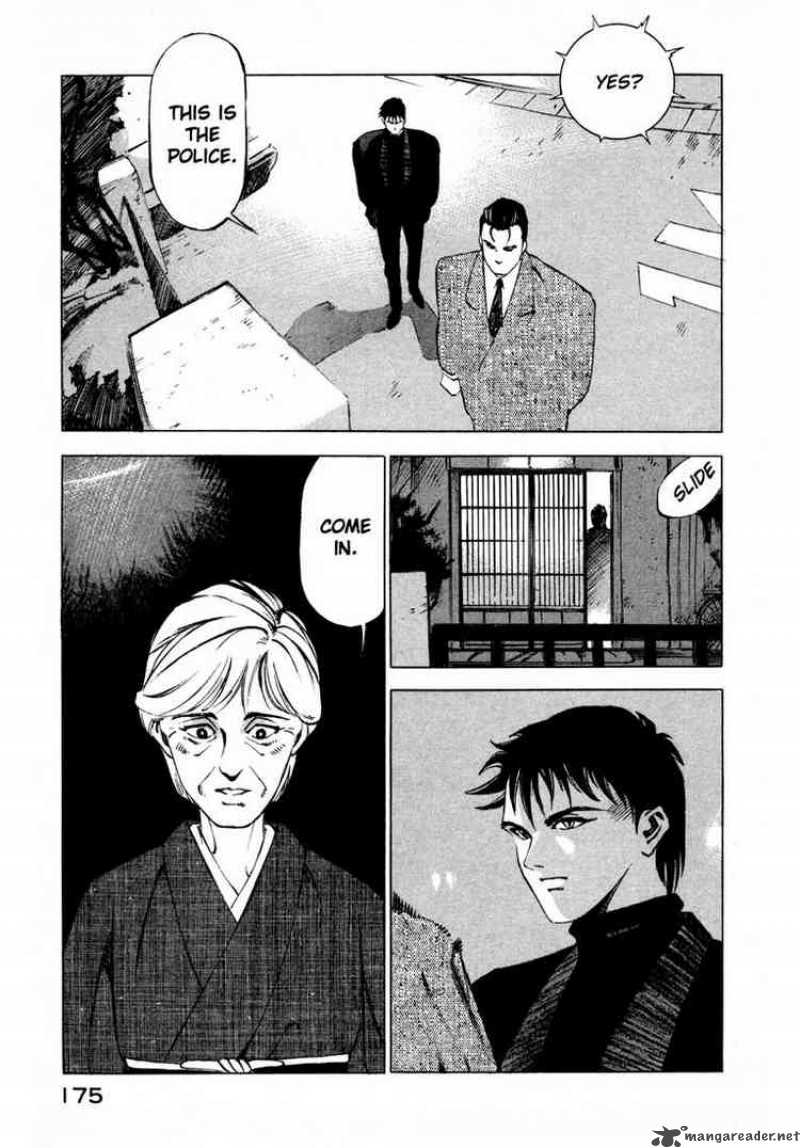 Jiraishin Chapter 17 Page 22