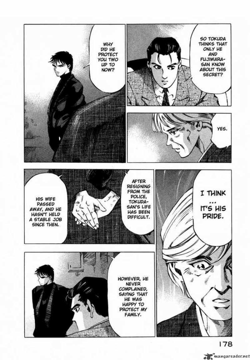 Jiraishin Chapter 17 Page 25