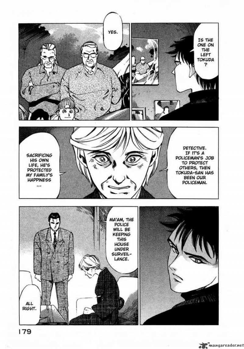 Jiraishin Chapter 17 Page 26