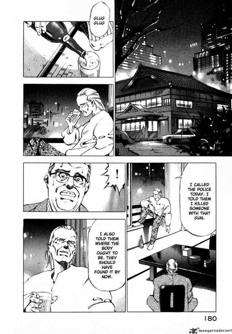 Jiraishin Chapter 17 Page 27