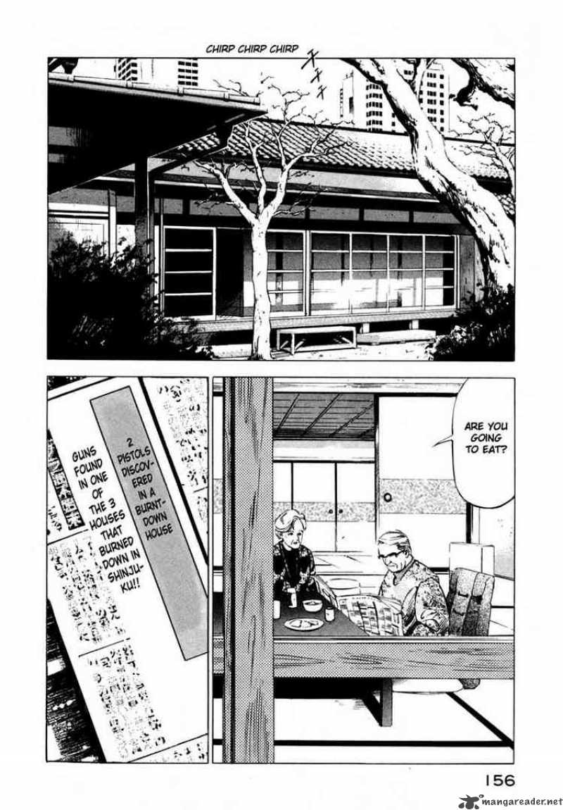 Jiraishin Chapter 17 Page 3
