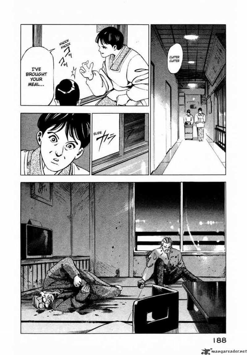 Jiraishin Chapter 17 Page 35
