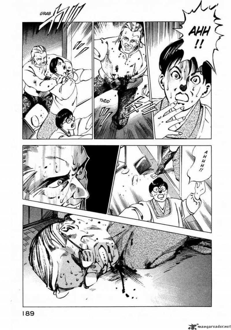Jiraishin Chapter 17 Page 36