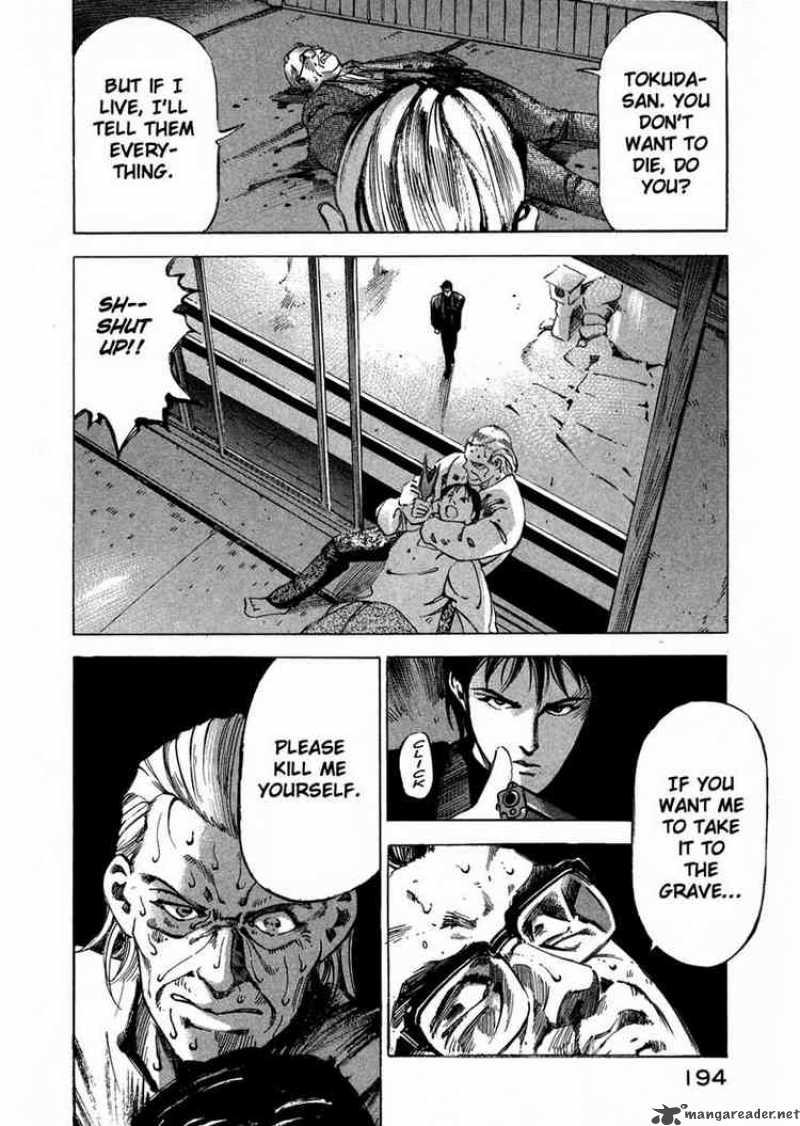 Jiraishin Chapter 17 Page 41