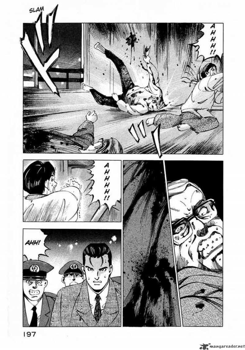Jiraishin Chapter 17 Page 44