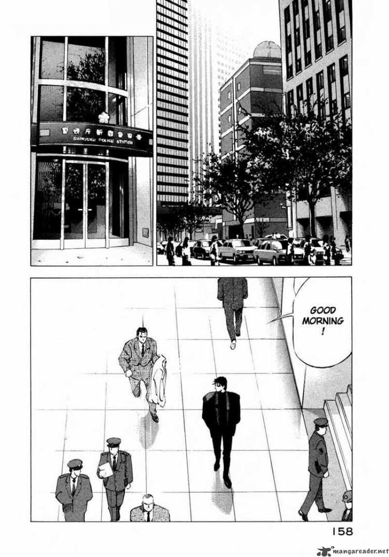 Jiraishin Chapter 17 Page 5