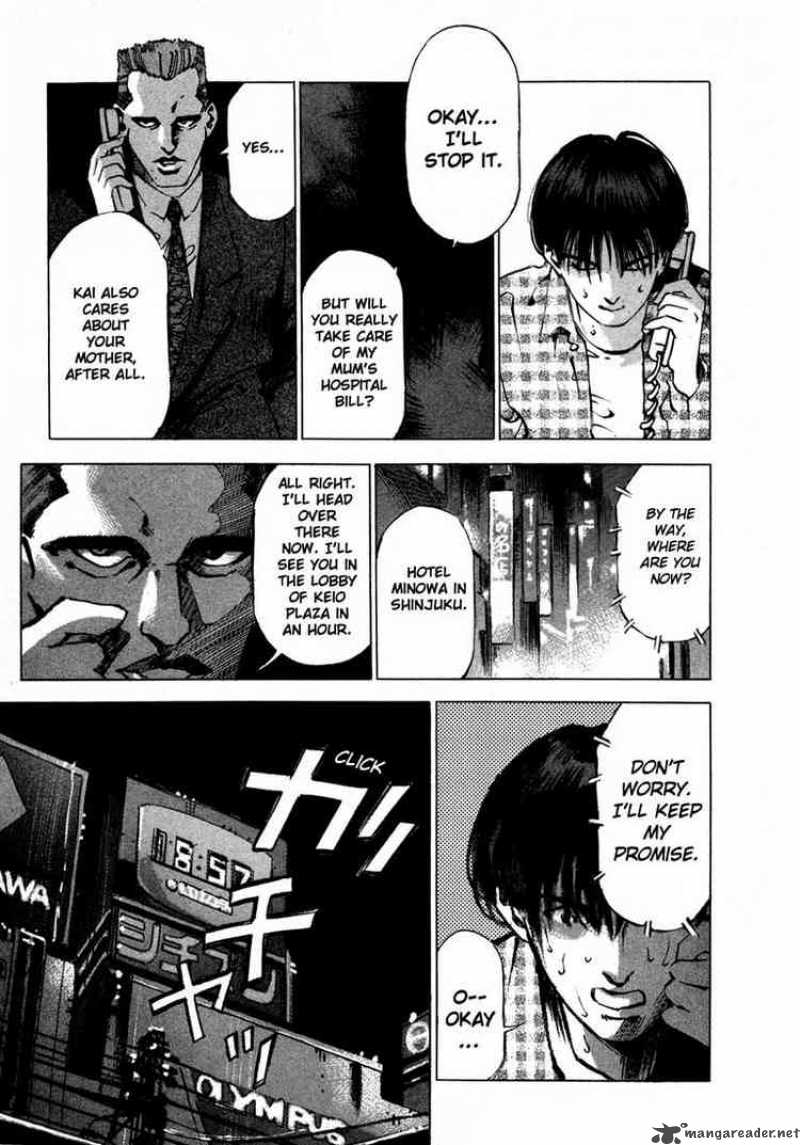 Jiraishin Chapter 18 Page 15
